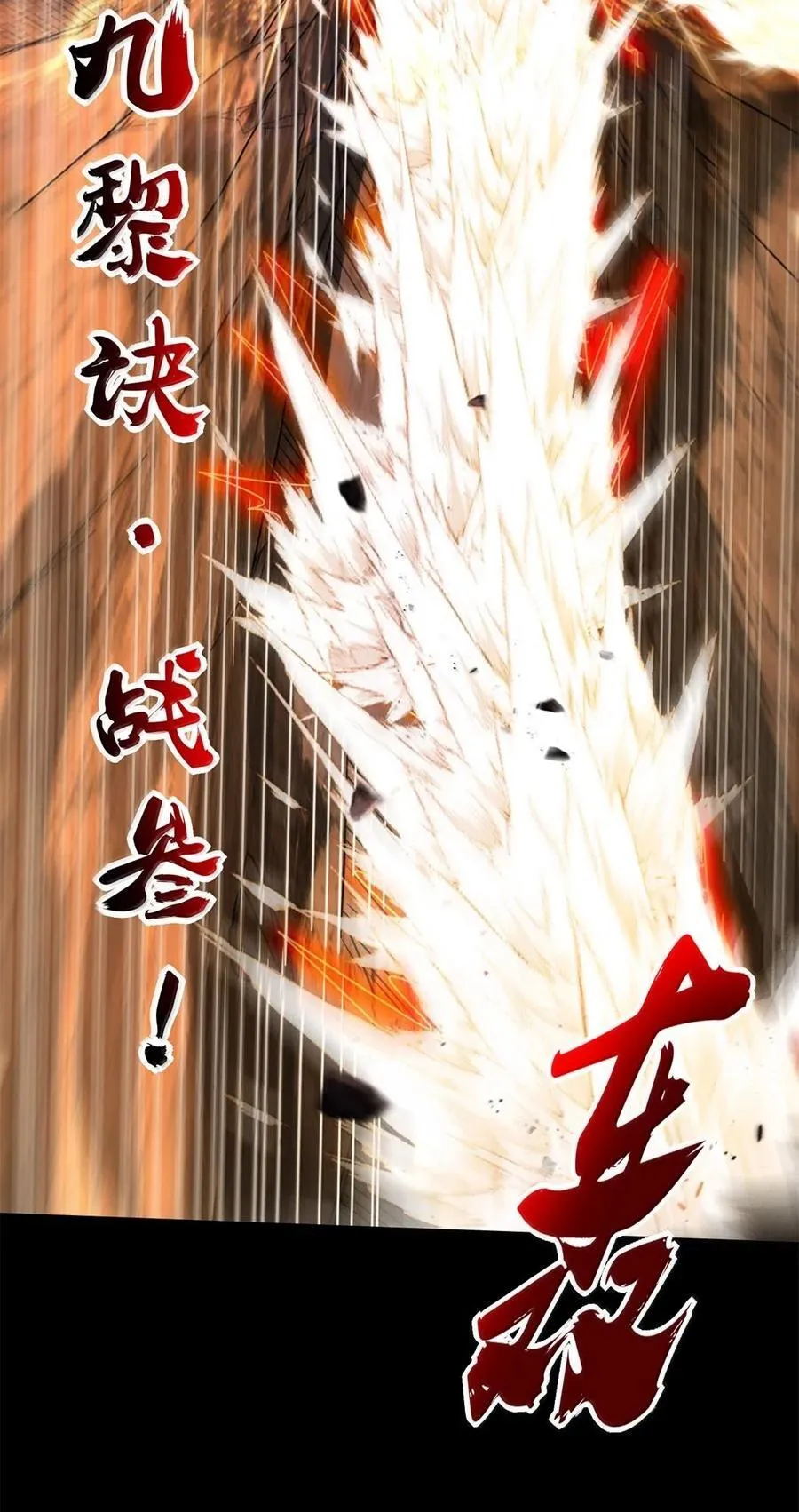 328 “土壤” 第39页