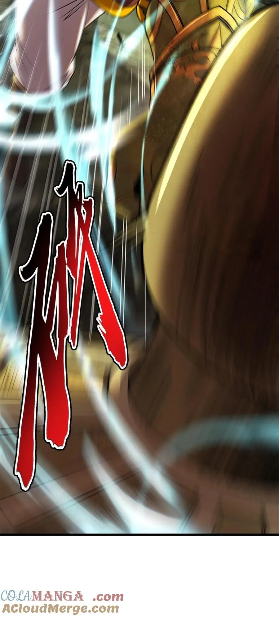 332 开始钓鱼 第9页