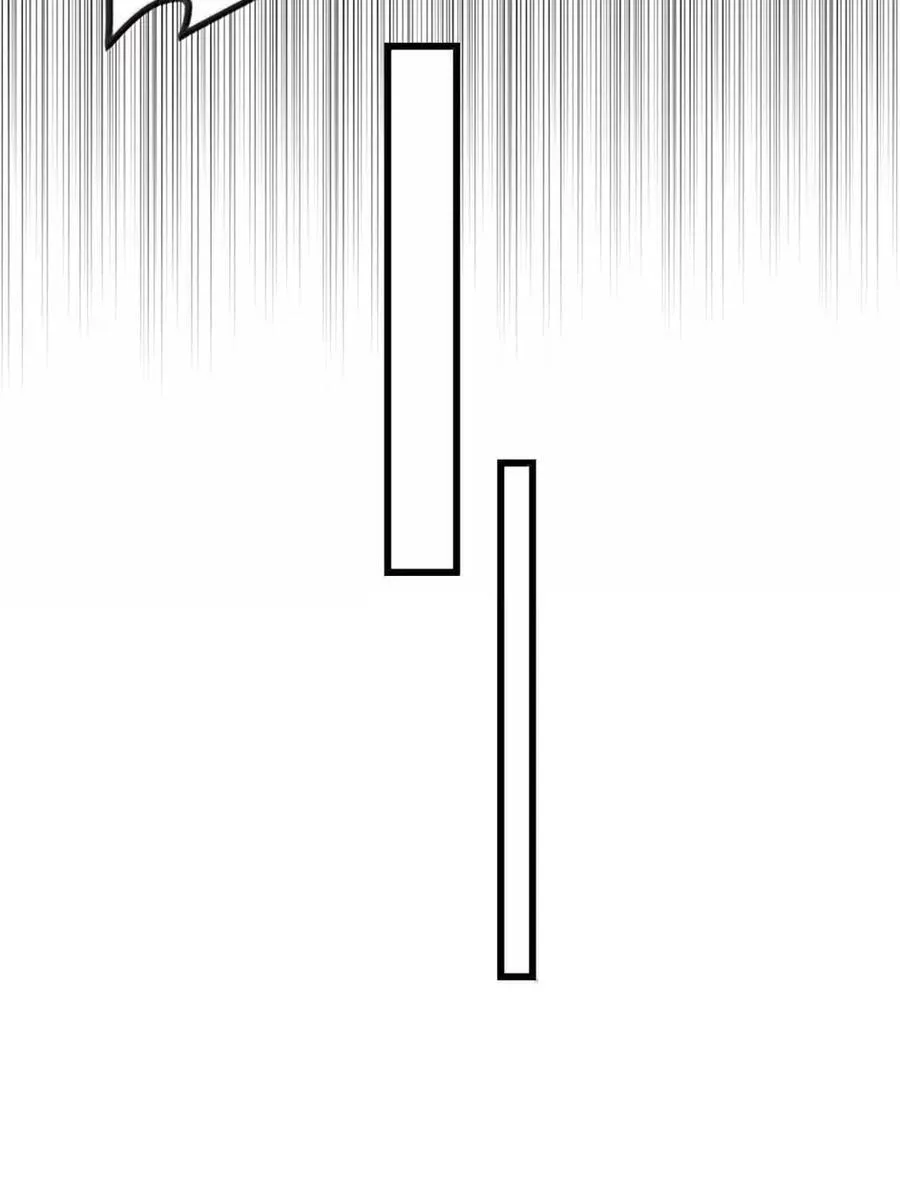 333 上钩了 第26页
