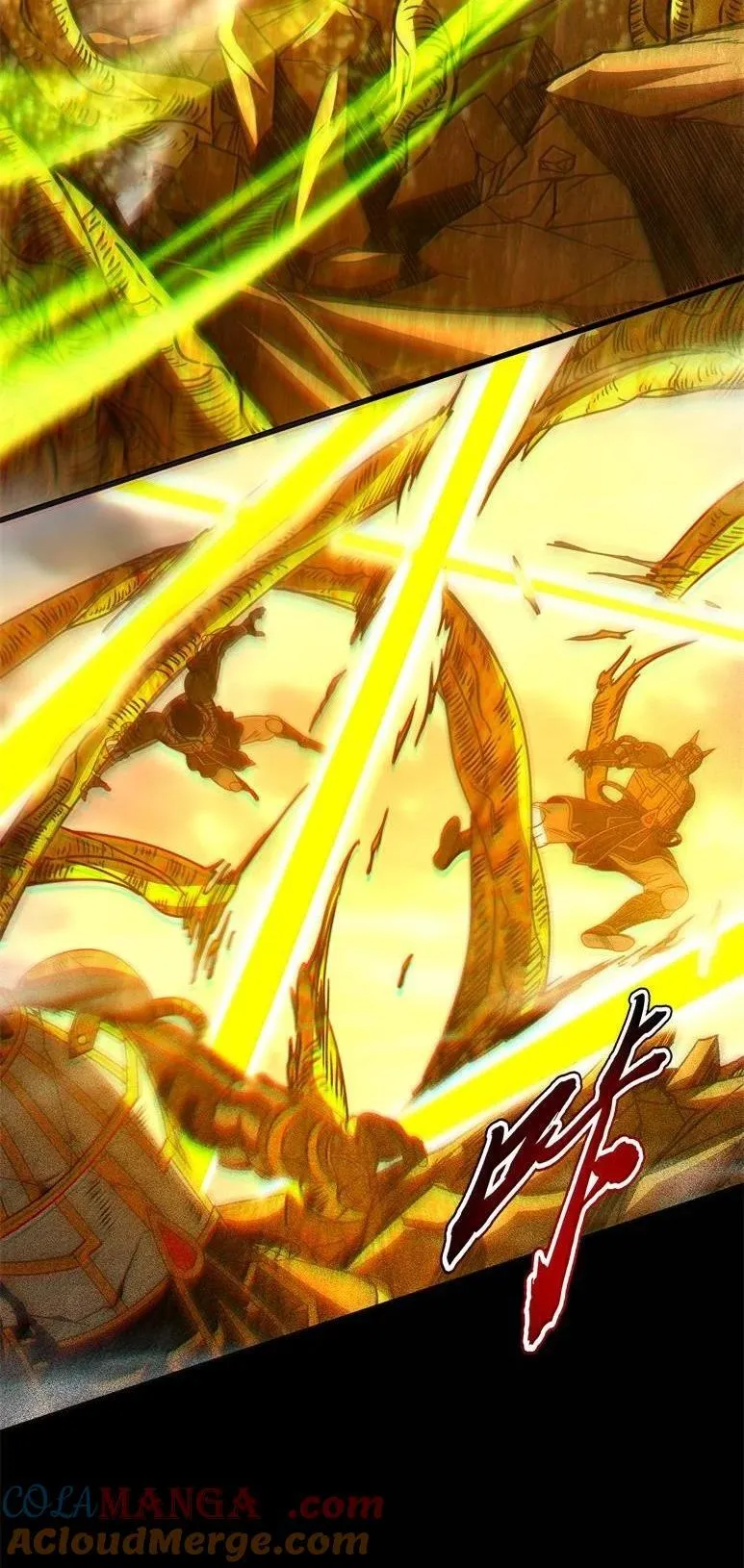 343 神树加持 第13页