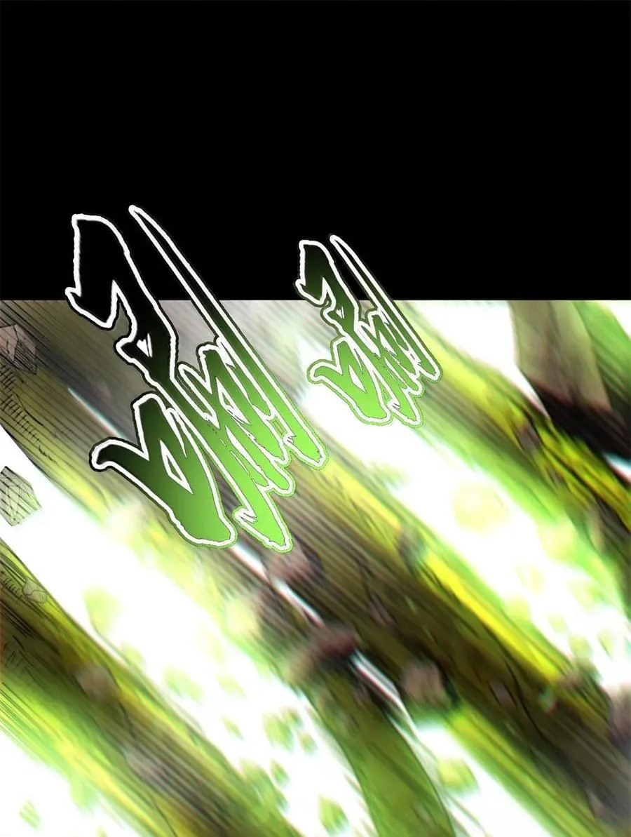 345 诀别 第2页