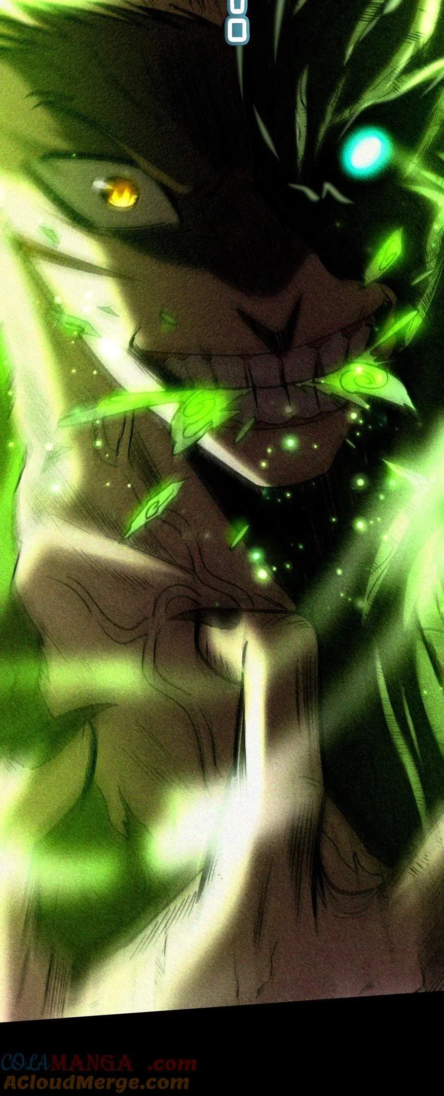 345 诀别 第16页