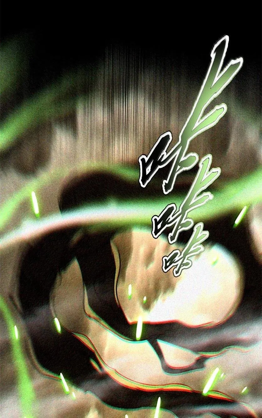 345 诀别 第36页