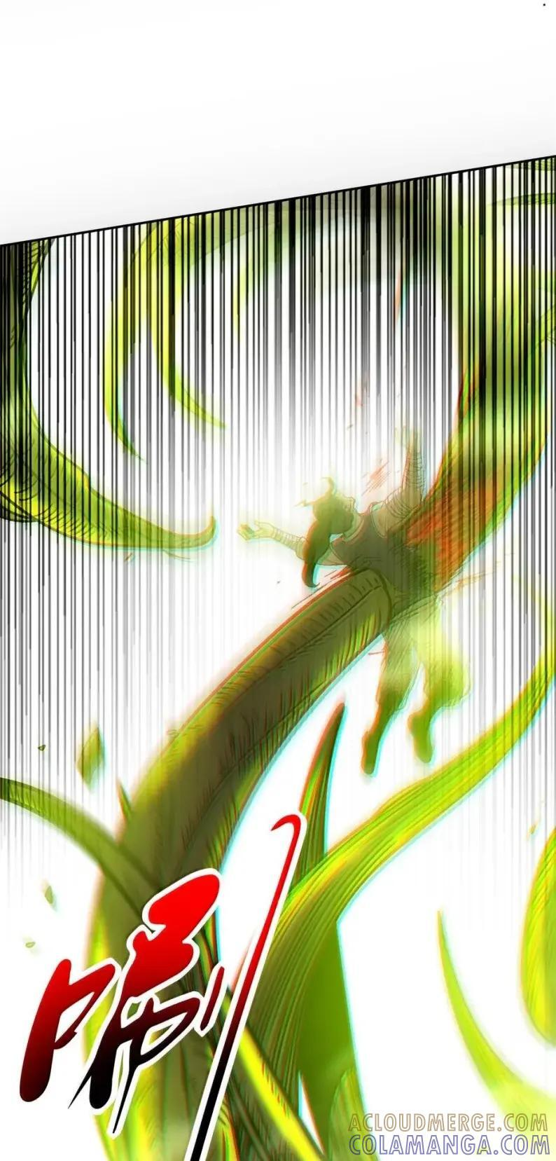 349 未来一瞥 第28页