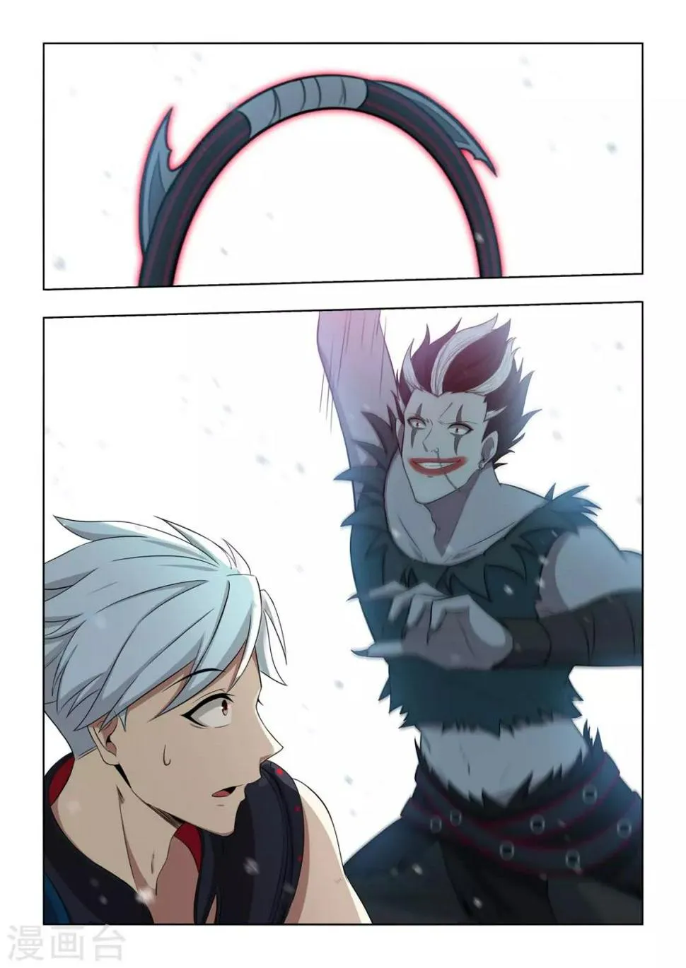 第46话 小恶魔的出现 第8页