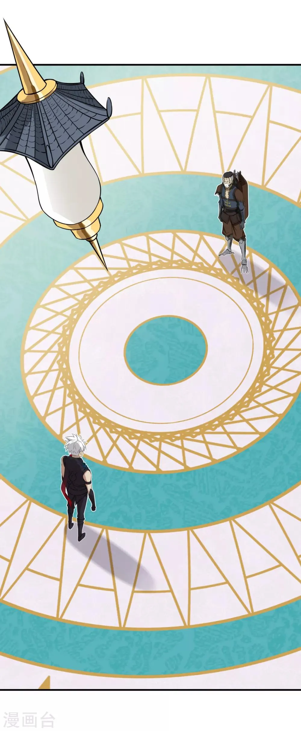 第65话 总决赛 第17页