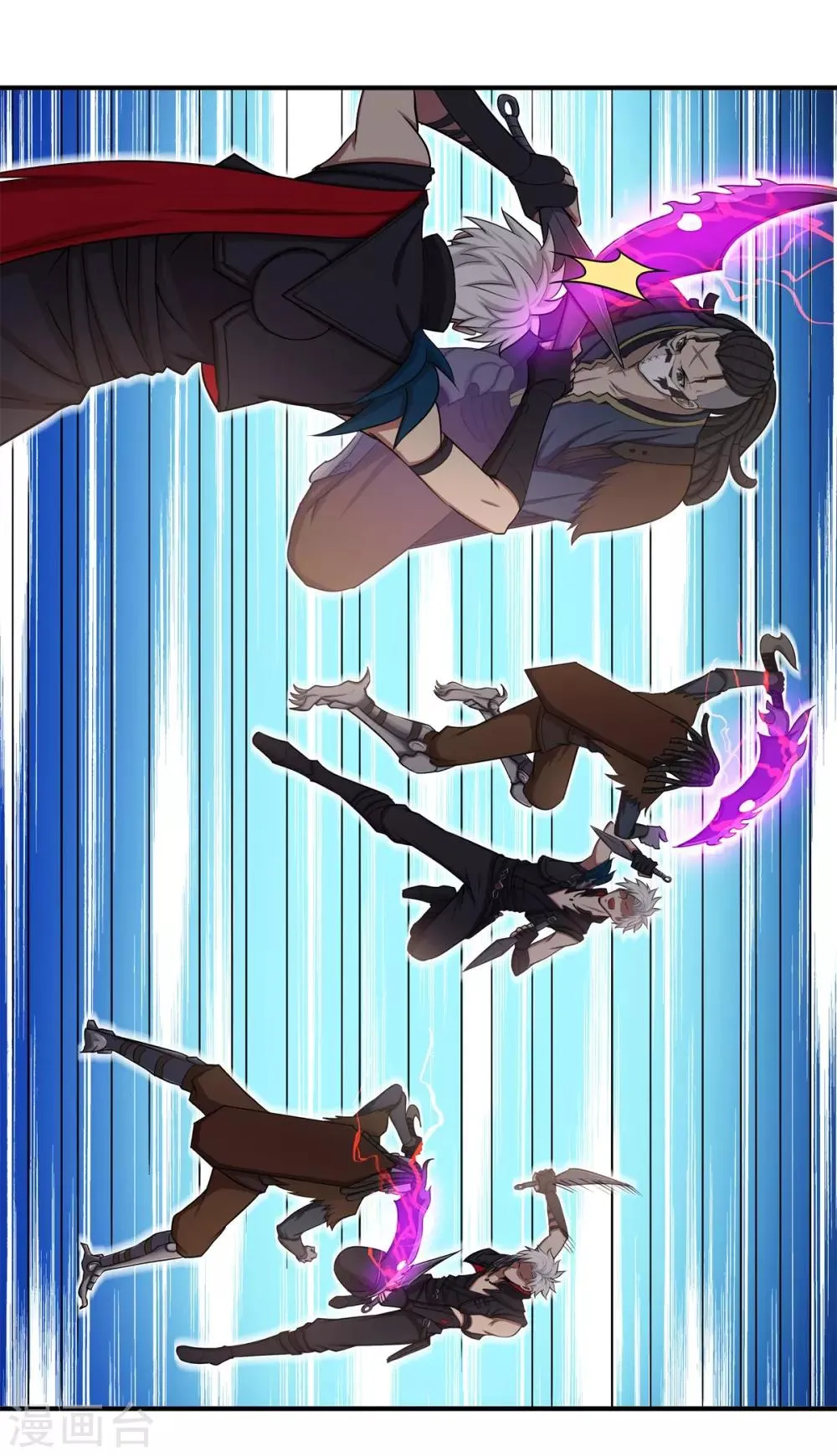 第66话 神秘的任务 第44页