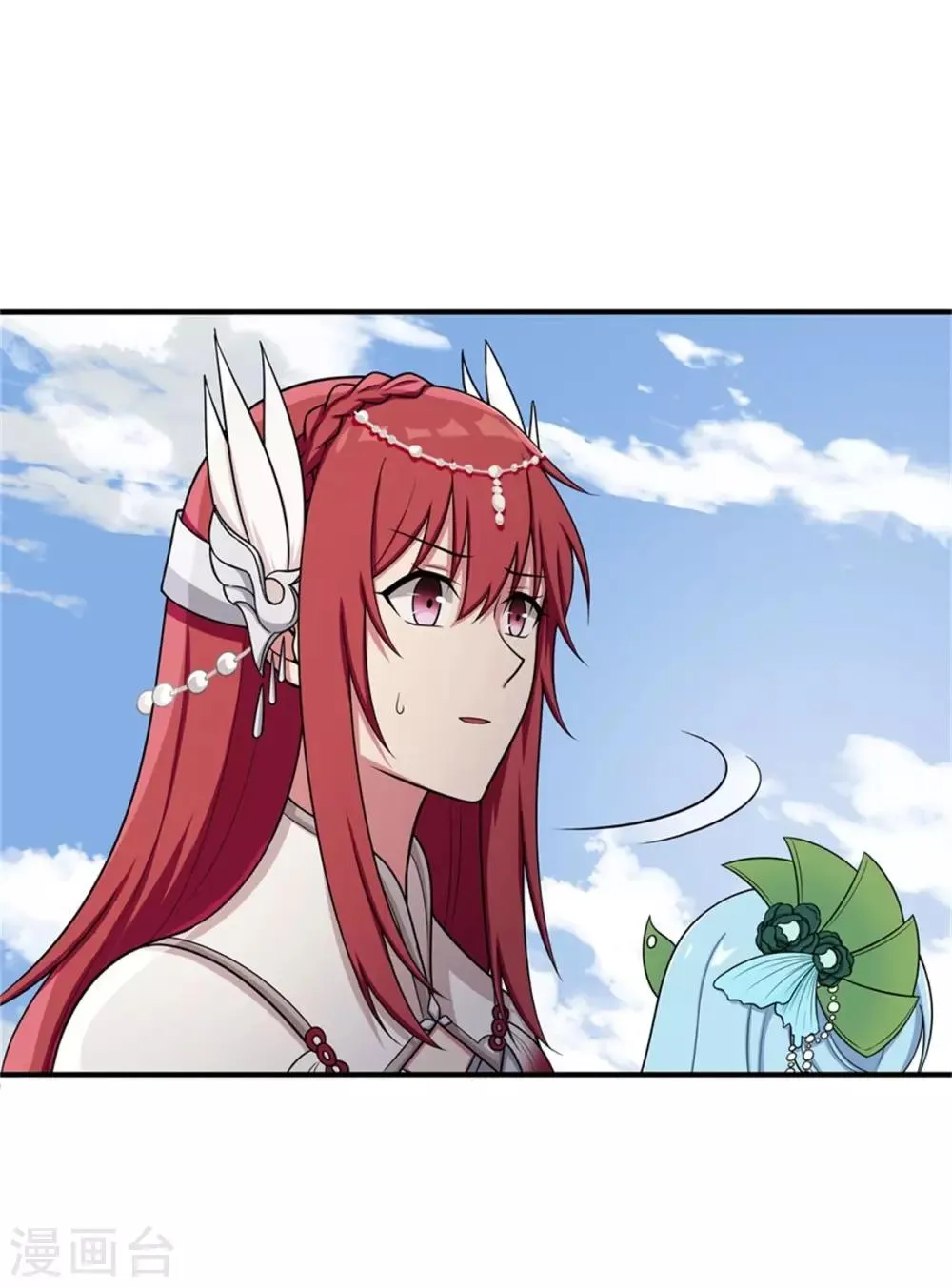 第67话 如何阻止他们 第8页