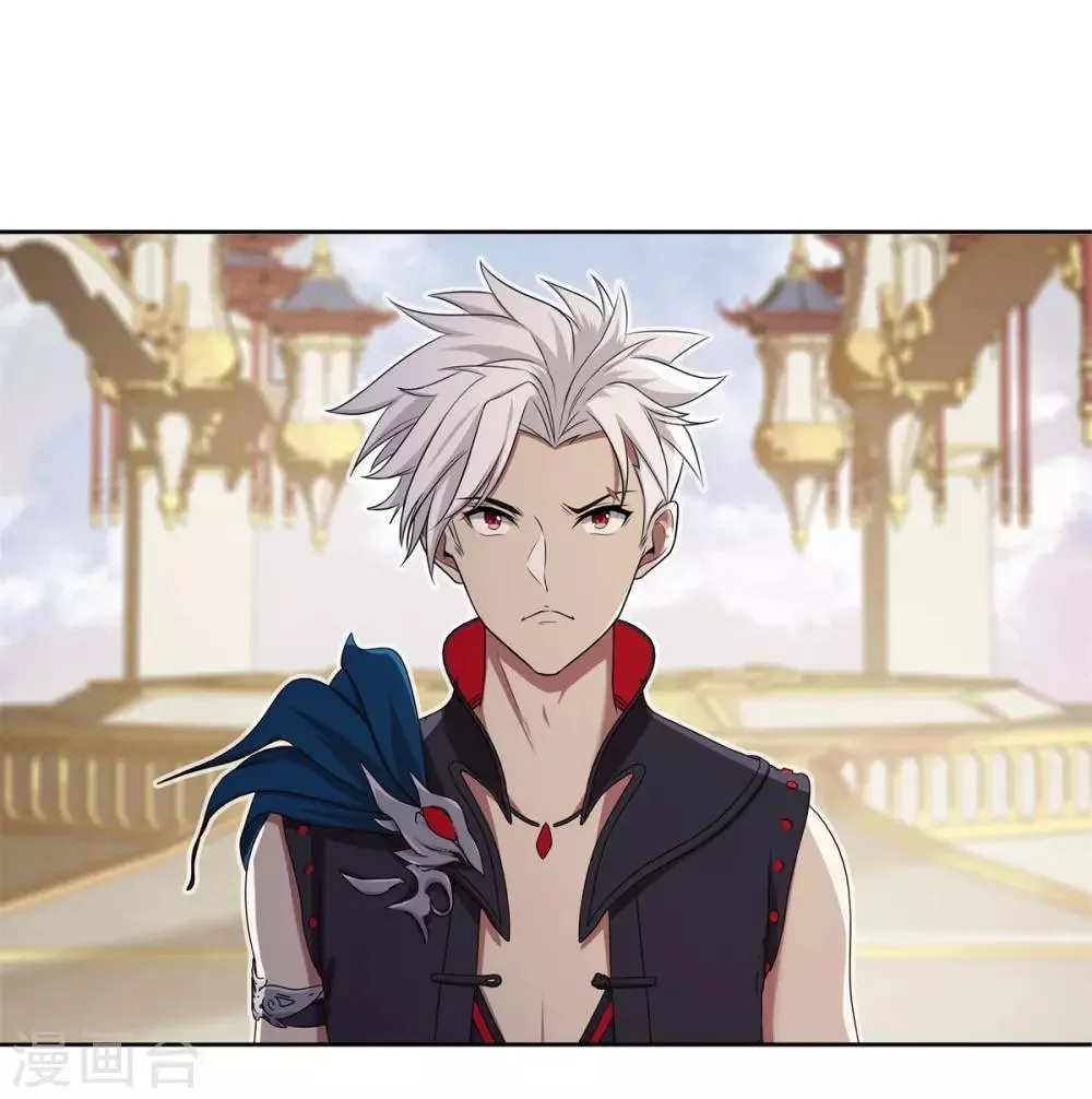 第74话 武神 第7页