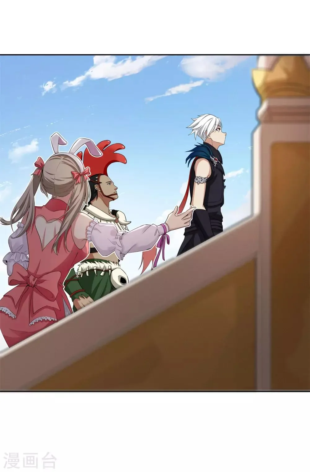 第74话 武神 第12页