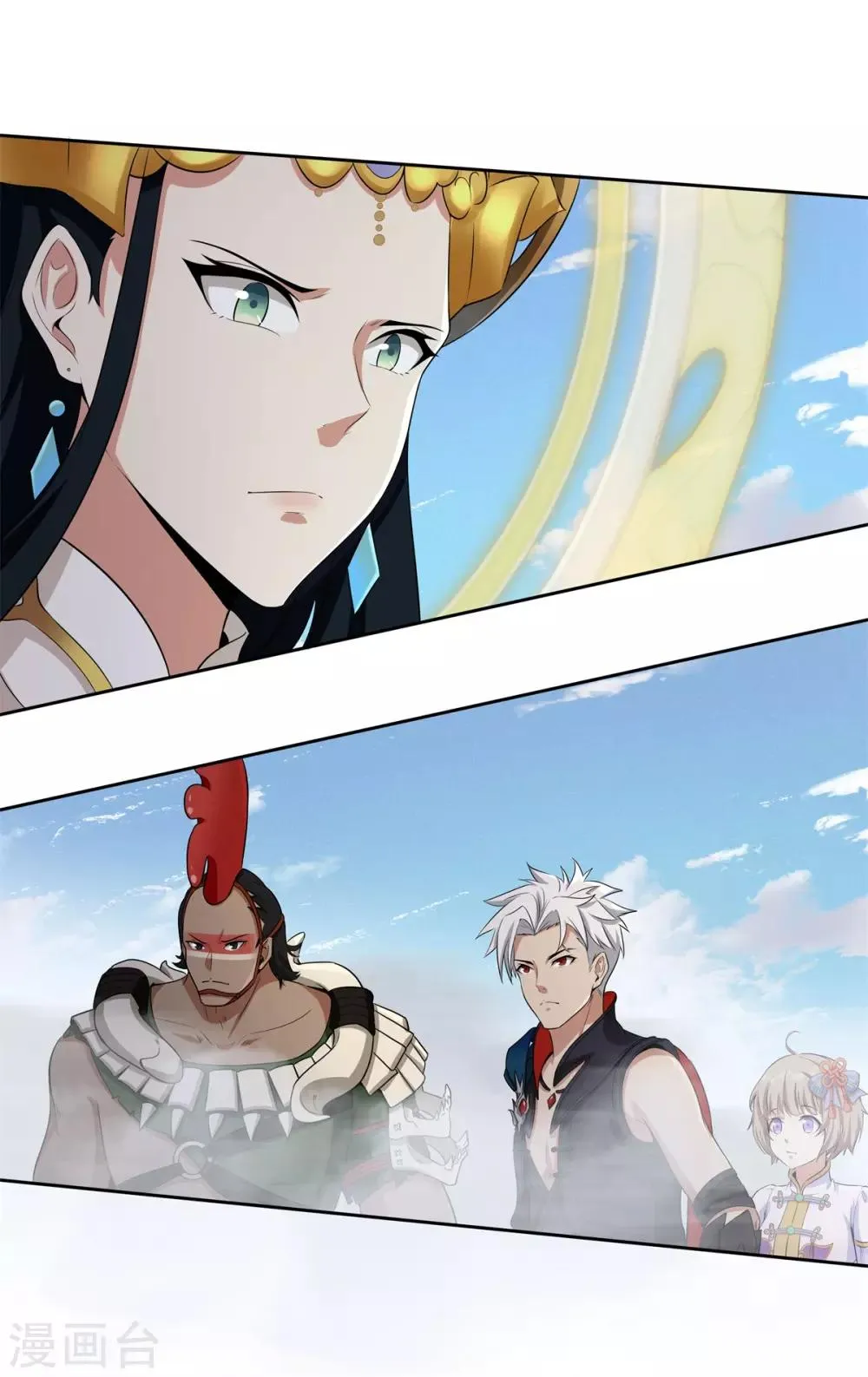第74话 武神 第40页