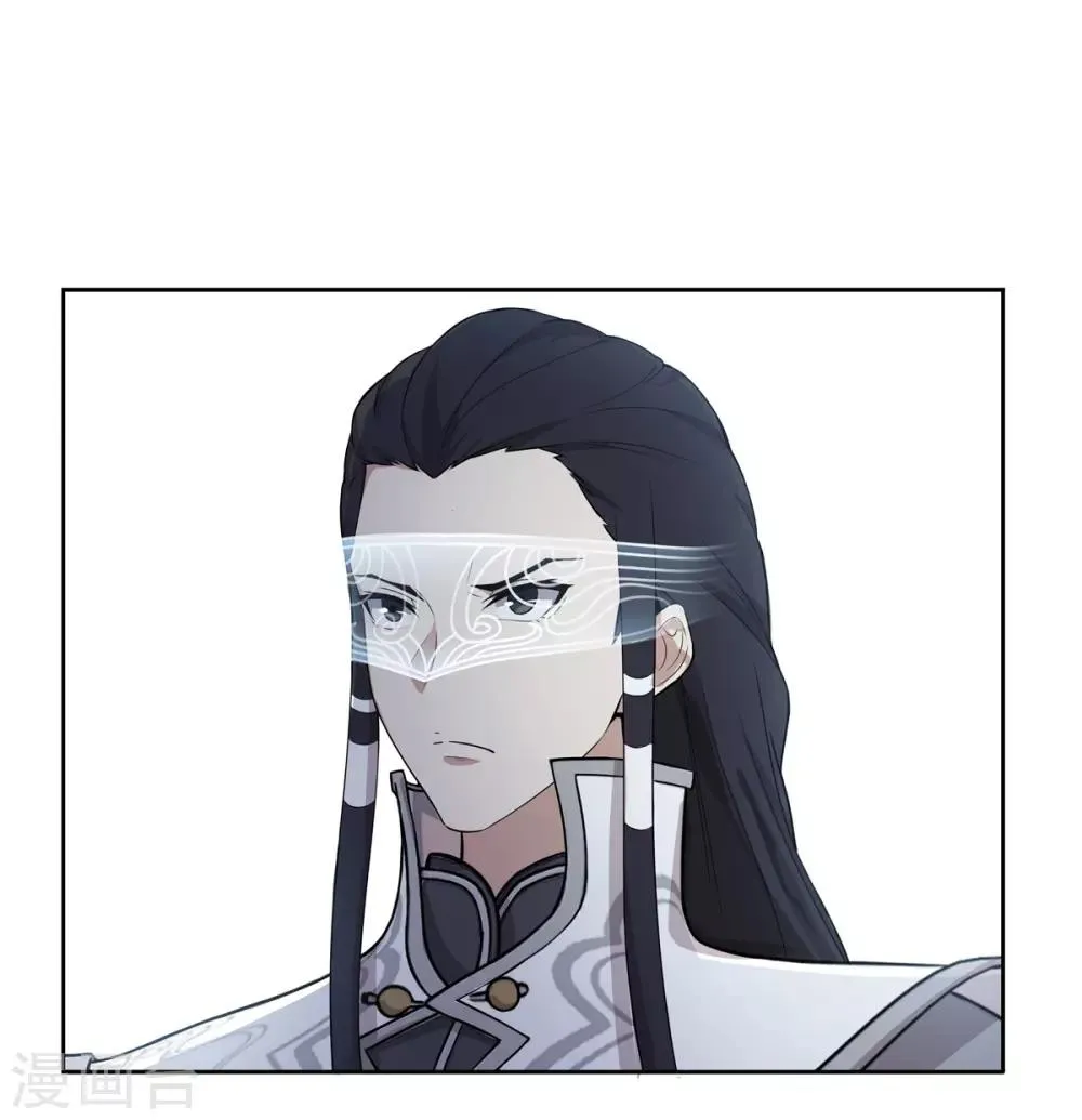 第76话 子非鱼在忘川河 第16页