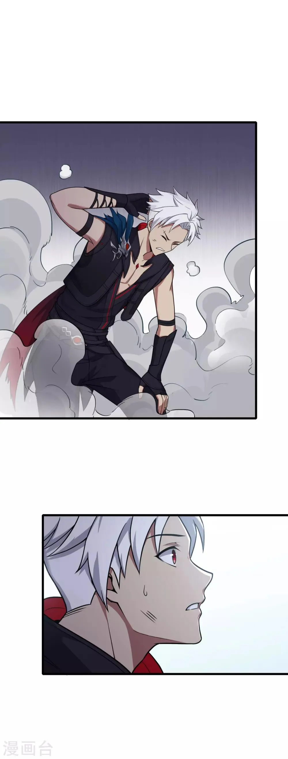 第77话 凶兽 第5页