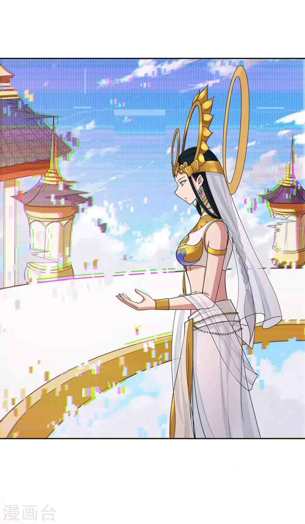 第78话 做不到 第4页