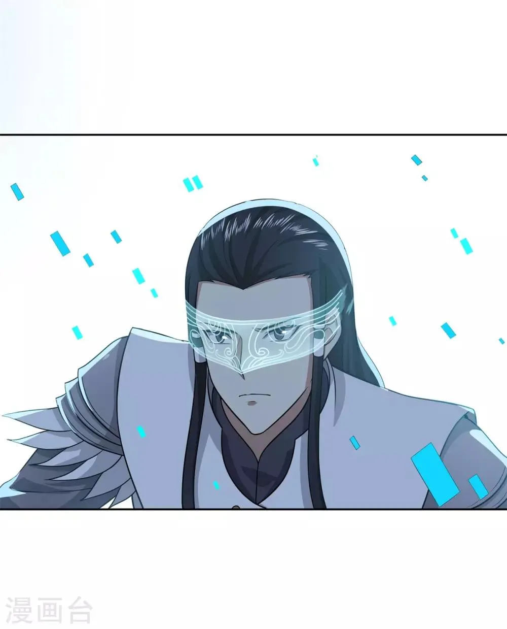 第78话 做不到 第6页