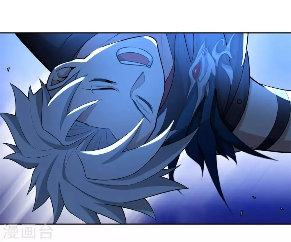 第78话 做不到 第10页