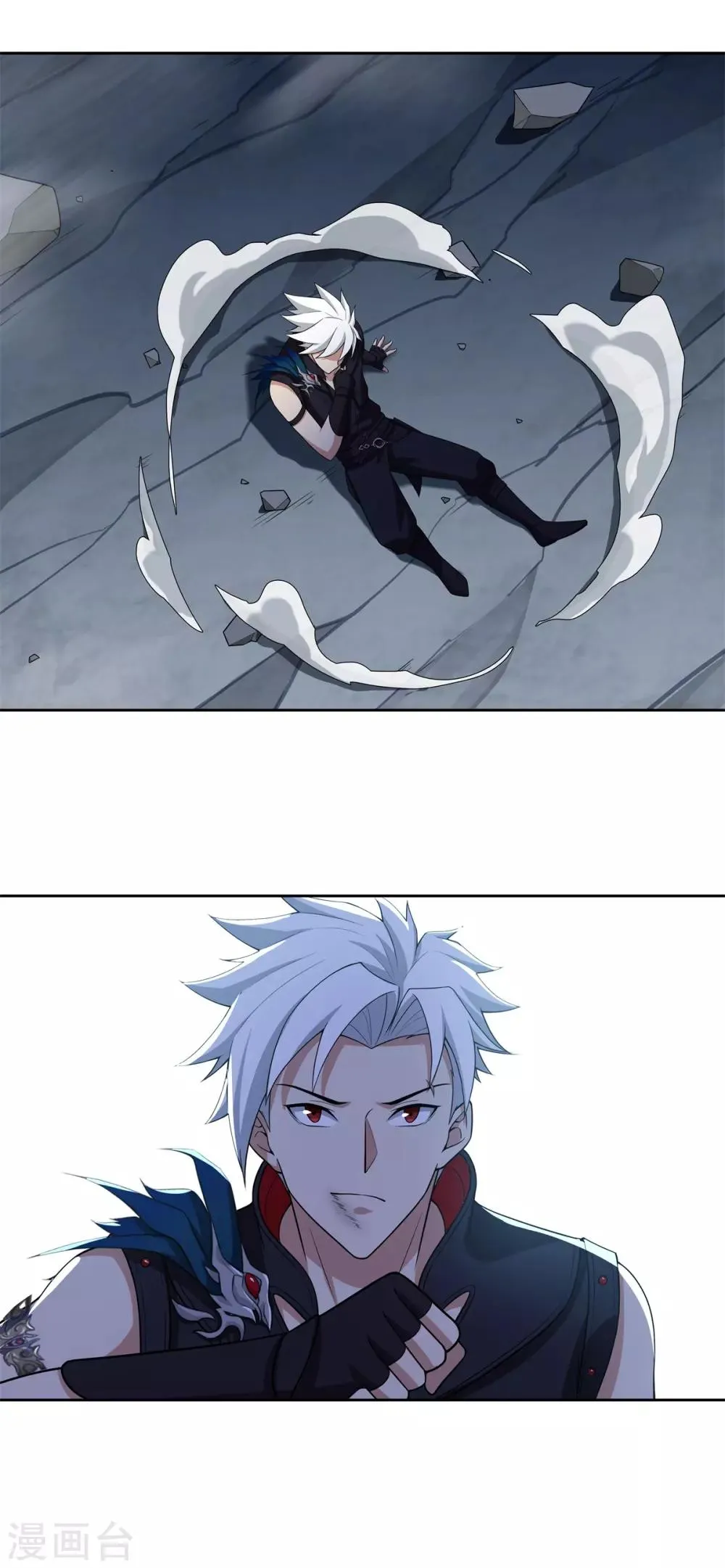 第78话 做不到 第12页