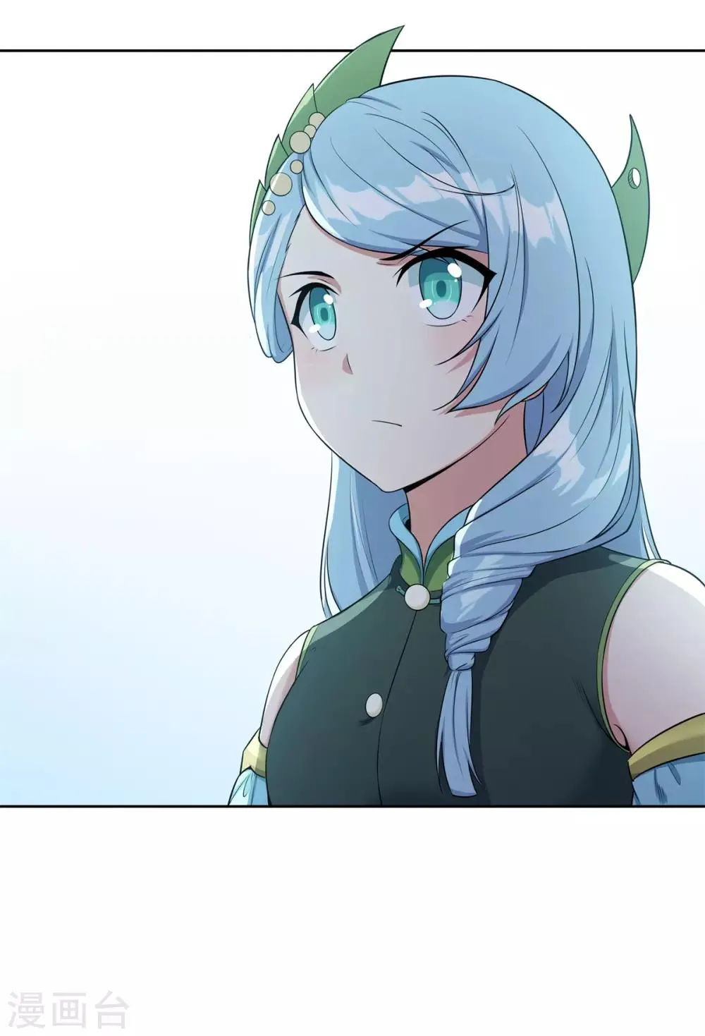 第78话 做不到 第25页