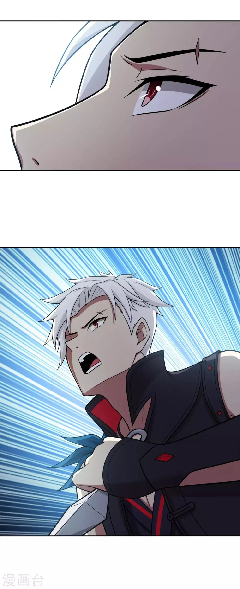 第78话 做不到 第27页
