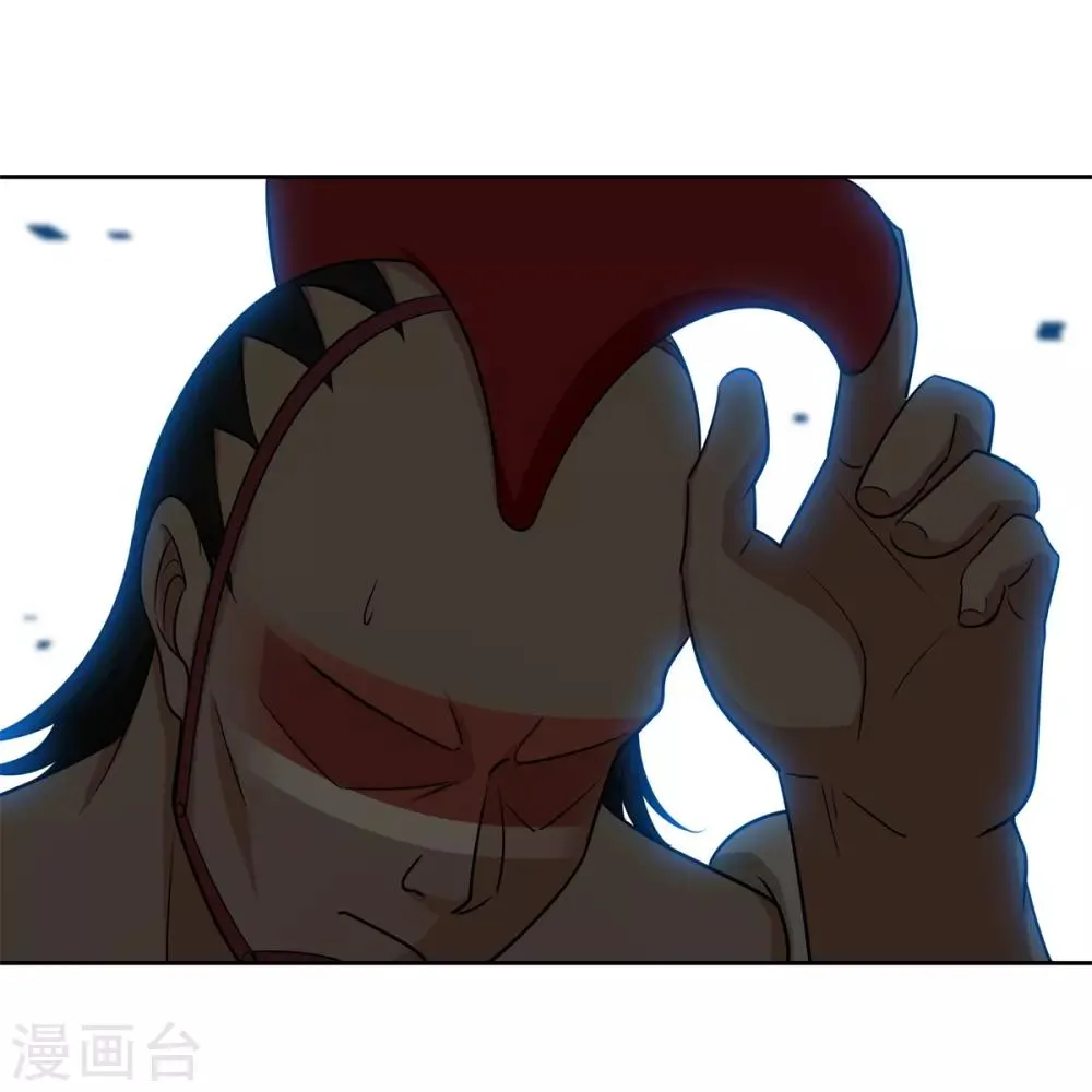 第81话 神武凤凰冠 第17页
