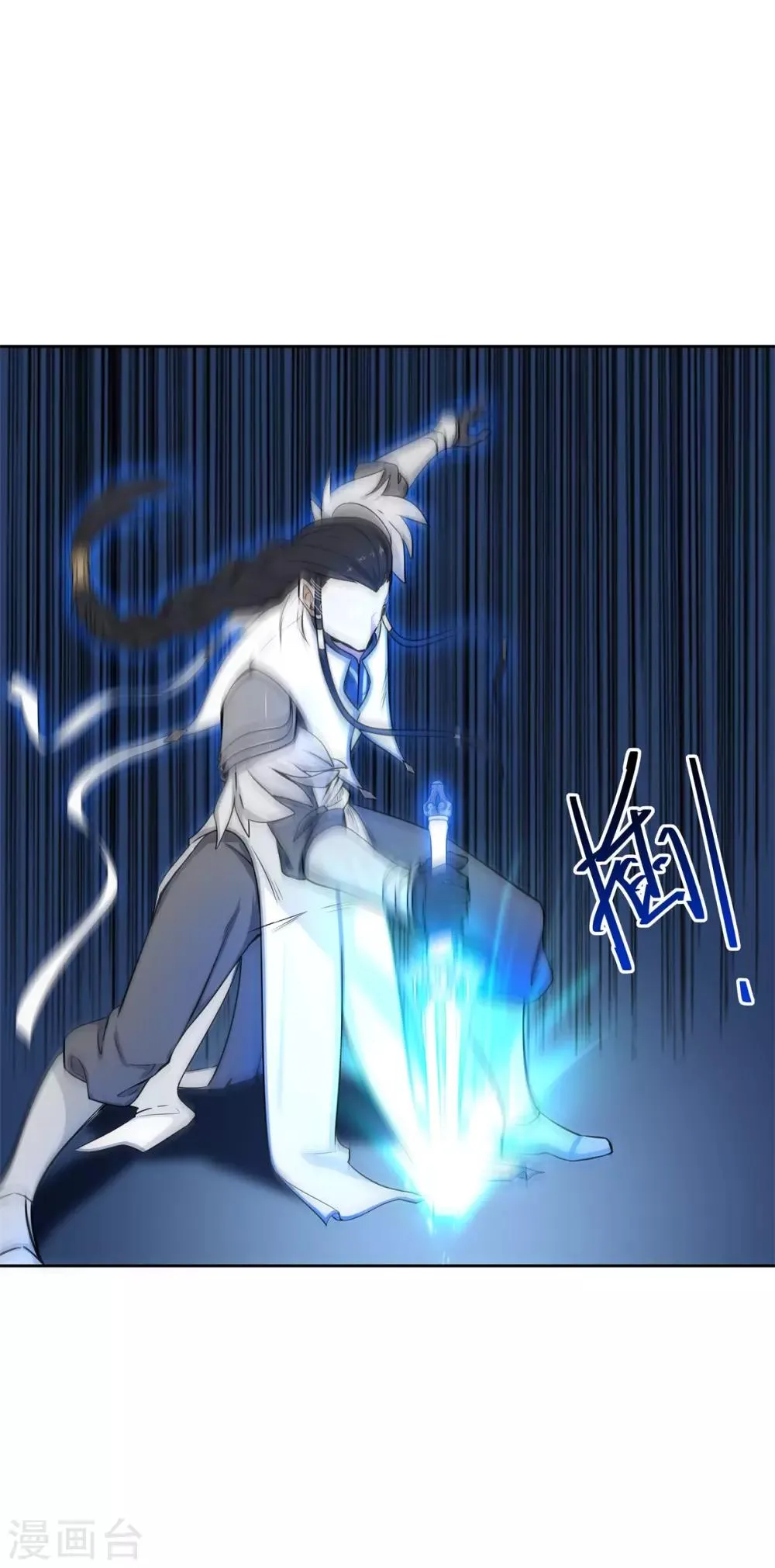 第81话 神武凤凰冠 第32页