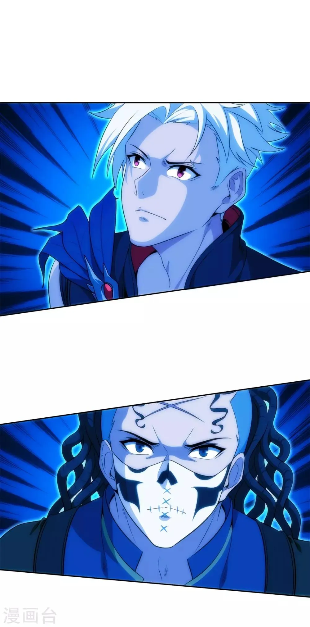 第81话 神武凤凰冠 第34页
