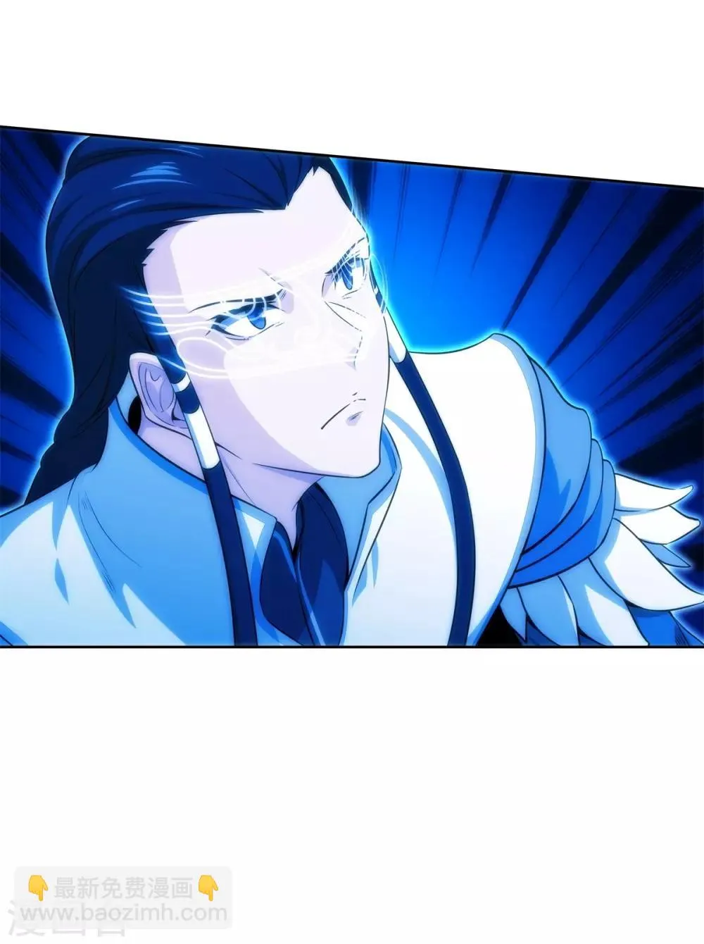第81话 神武凤凰冠 第35页