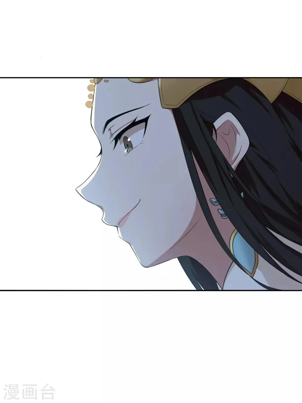 第85话 自由 第10页