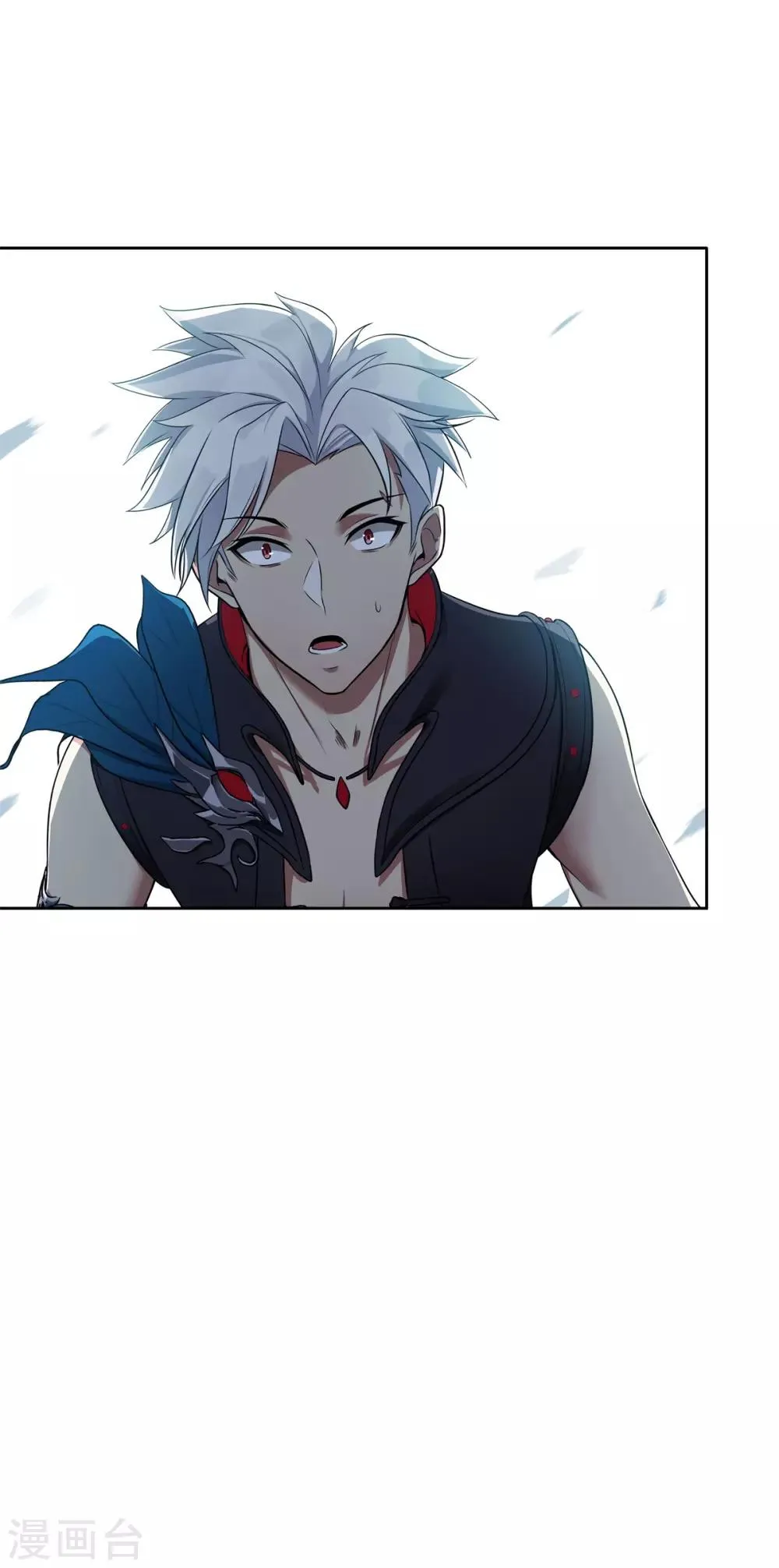 第85话 自由 第30页