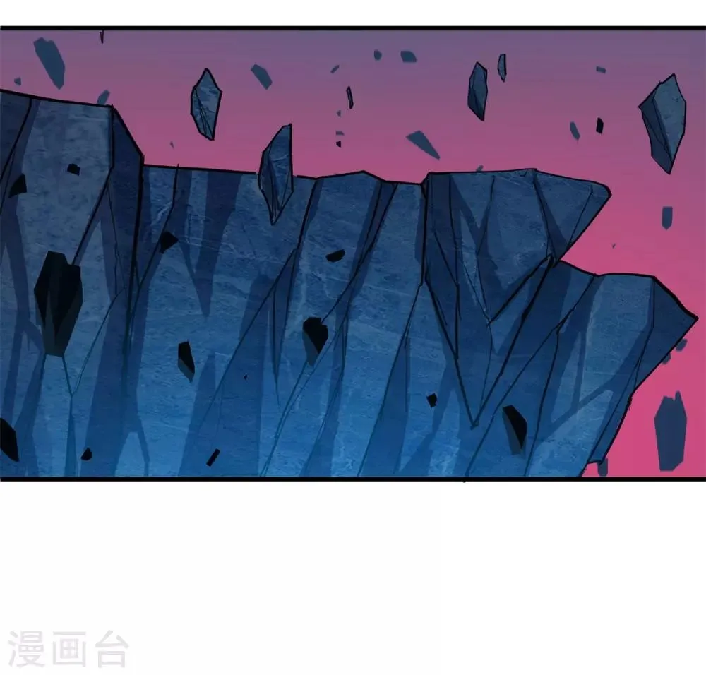 第85话 自由 第42页