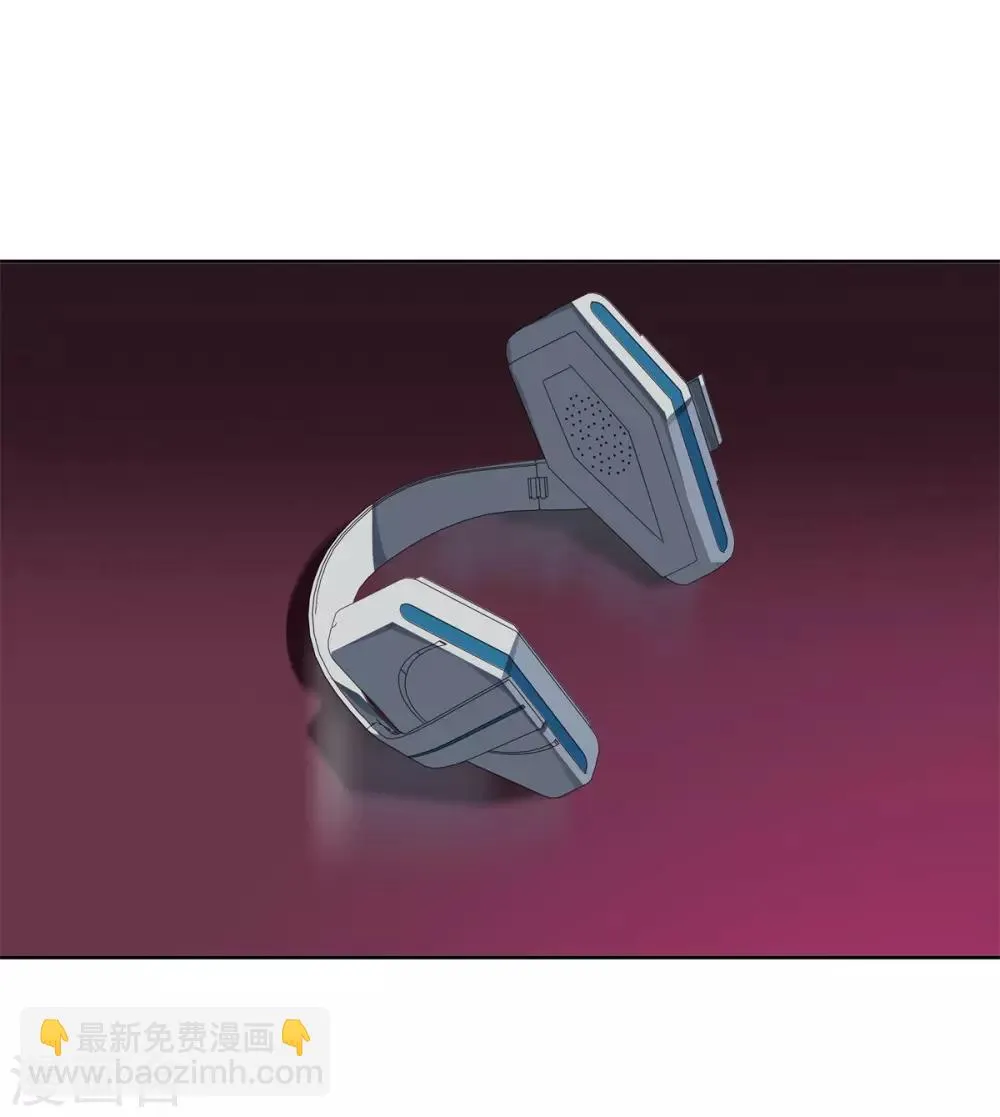 最终话 灭世之影2 第7页