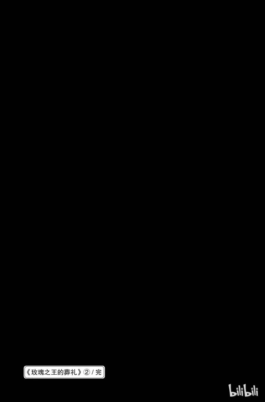 008话 008 第47页