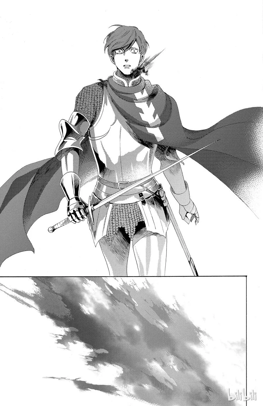 024话 024 第33页