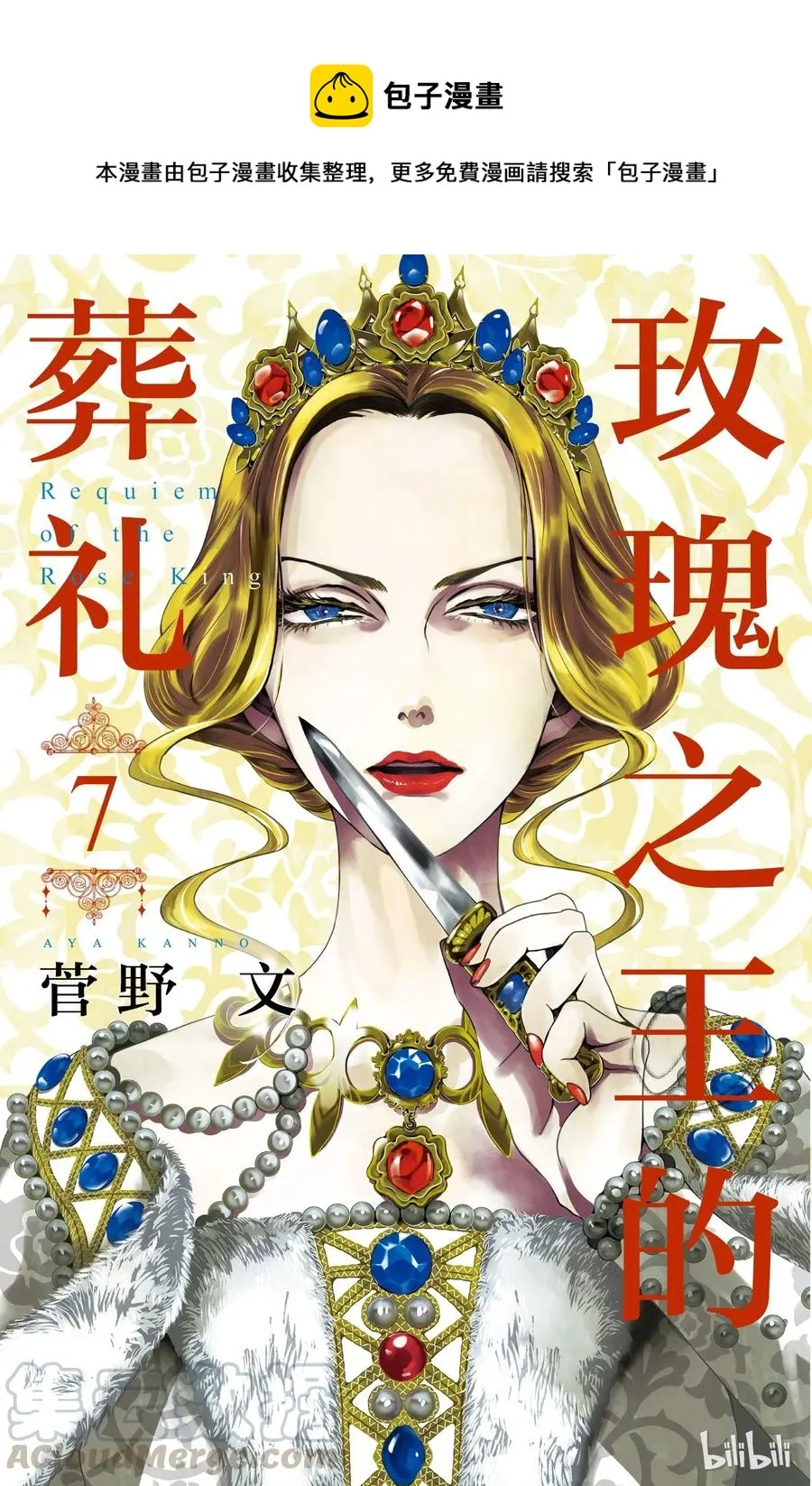 026话 026 第1页