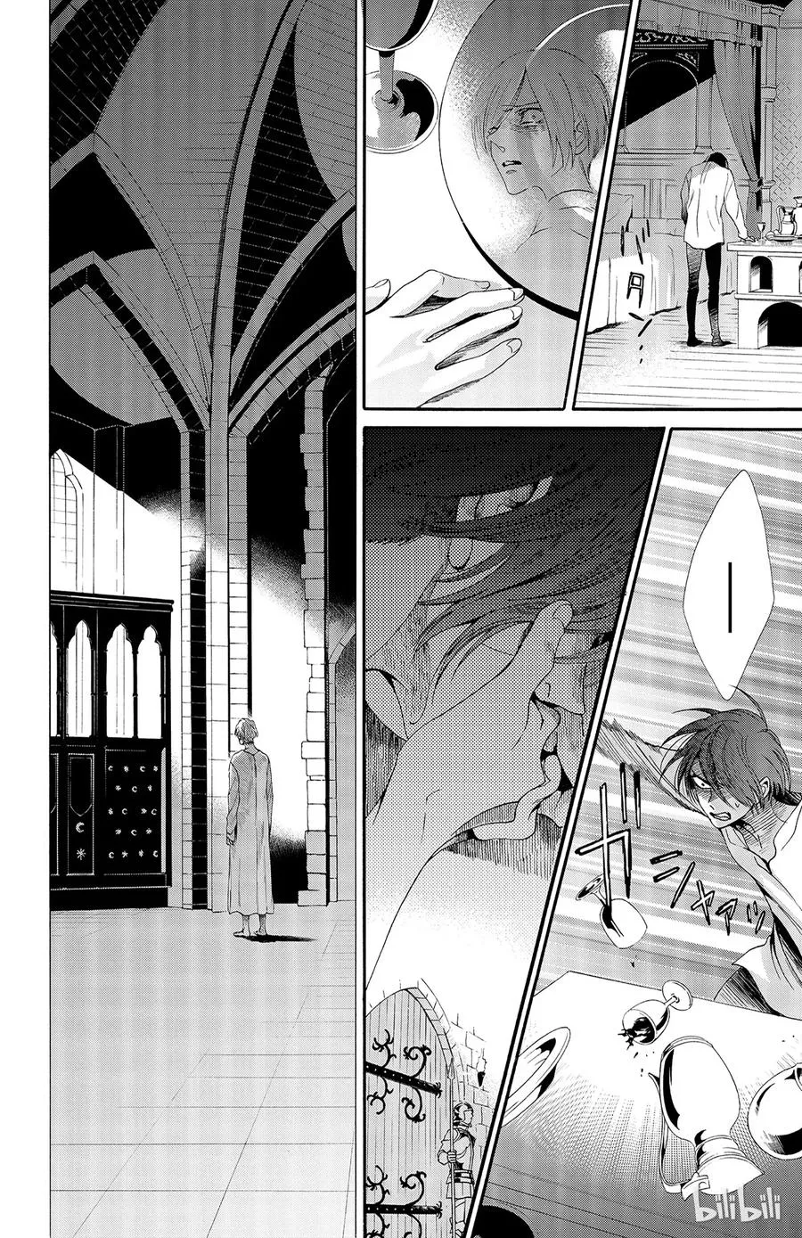 026话 026 第23页
