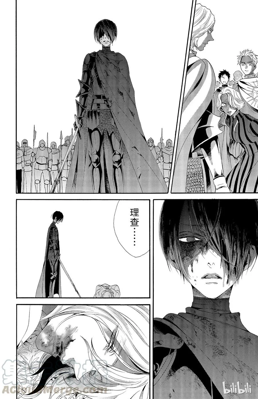 028话 028 第28页