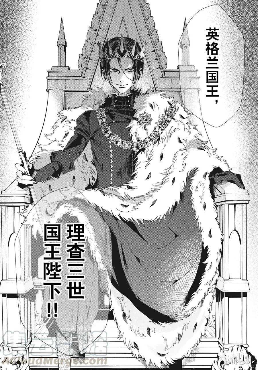 056话 056 第34页
