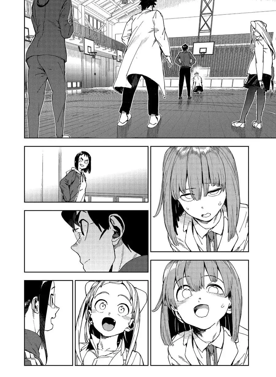 第70话 第12页