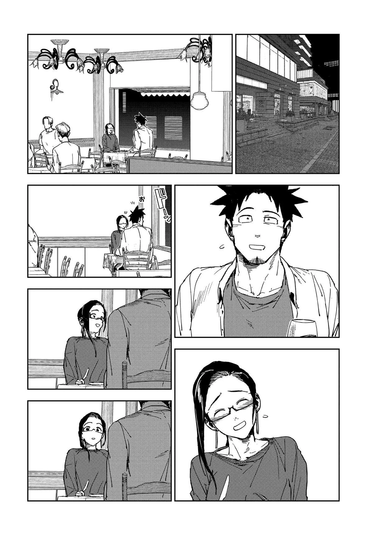 第60话 第12页