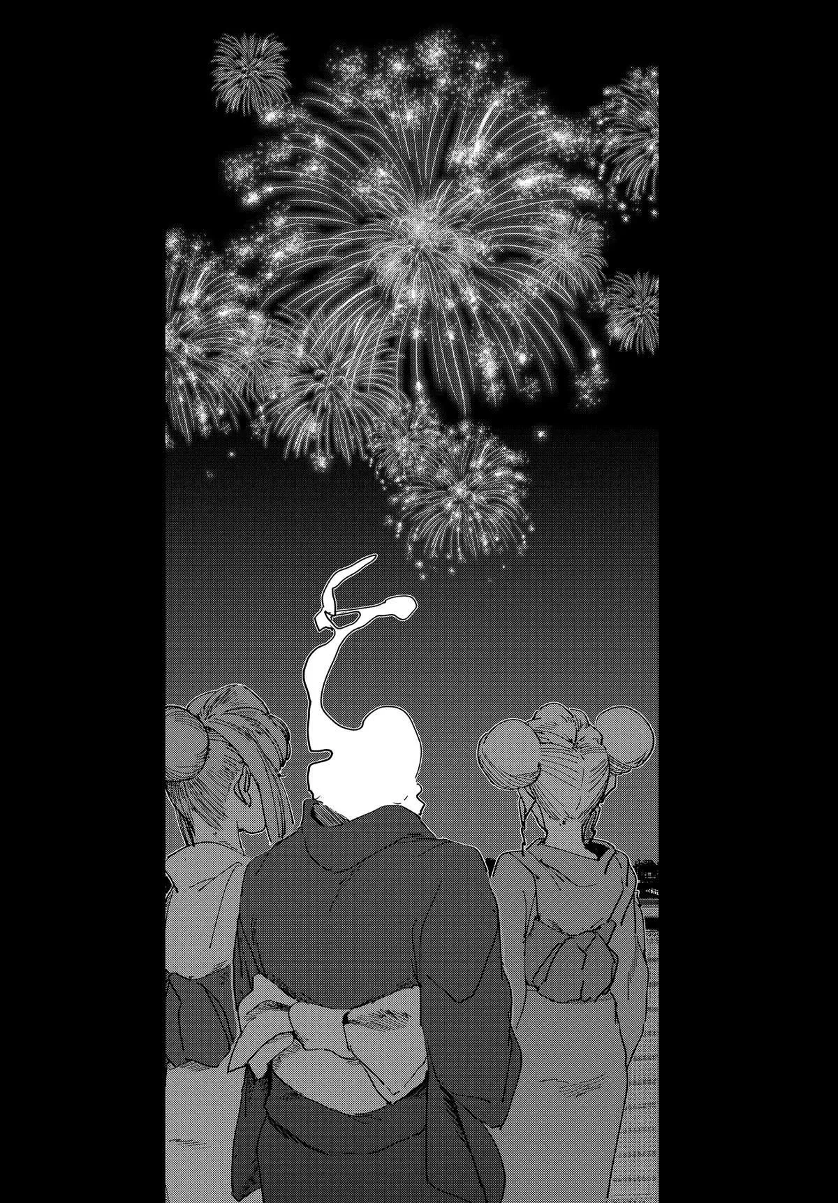第59话 第24页