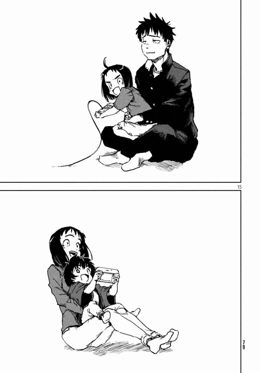 第40话 六叠间即宇宙（后篇） 第15页