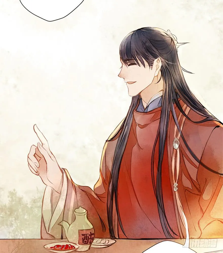 黄狼子（一）震惊！试子当街卖面 第19页