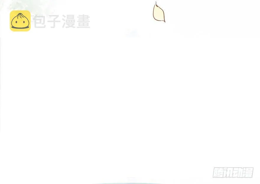 黄狼子（三）他竟是杀人凶犯？ 第4页