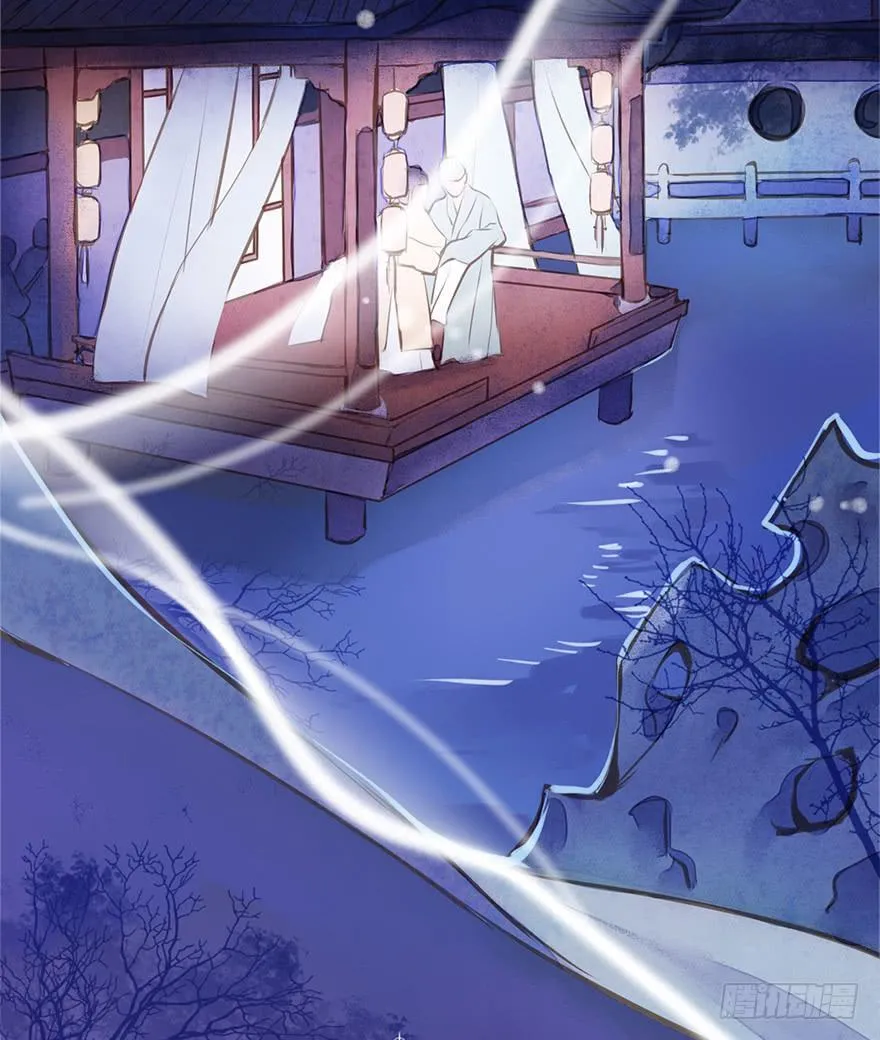 黄狼子（七）兰侍郎笑点《狐郎》 第5页