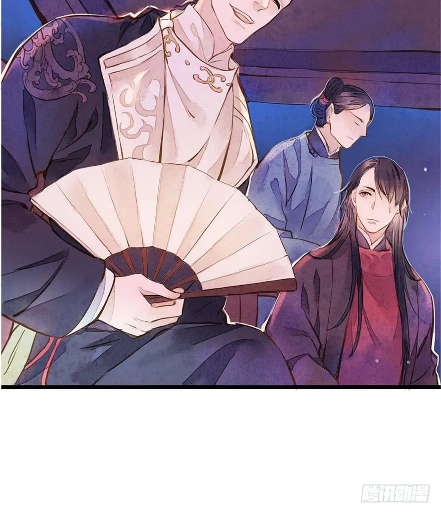 黄狼子（七）兰侍郎笑点《狐郎》 第11页