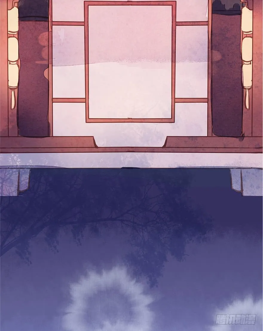 黄狼子（七）兰侍郎笑点《狐郎》 第43页