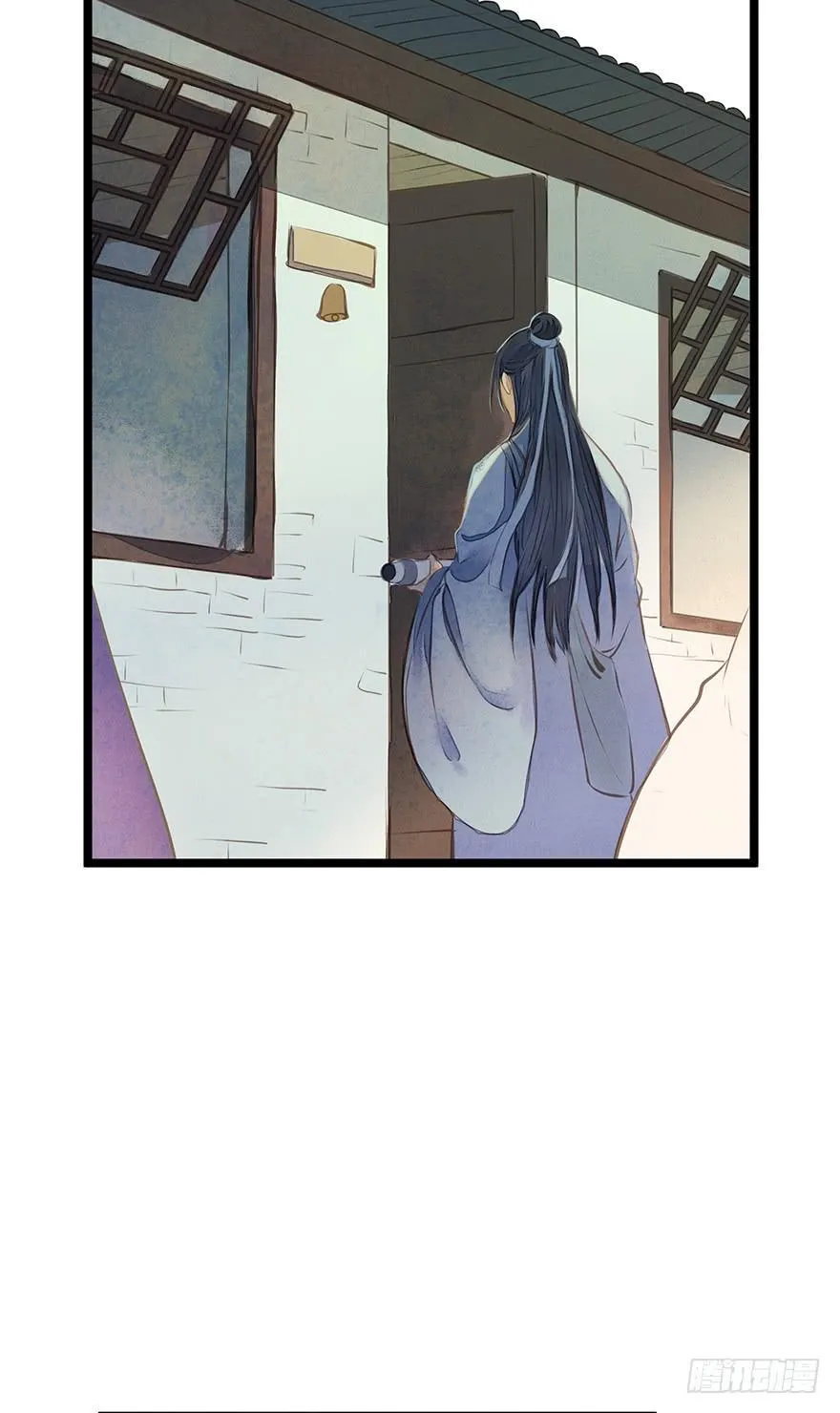 鬼笔筒（四）考场露鬼符 第15页