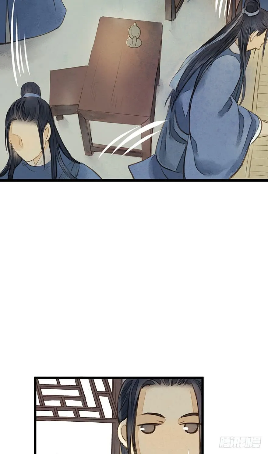 鬼笔筒（四）考场露鬼符 第19页