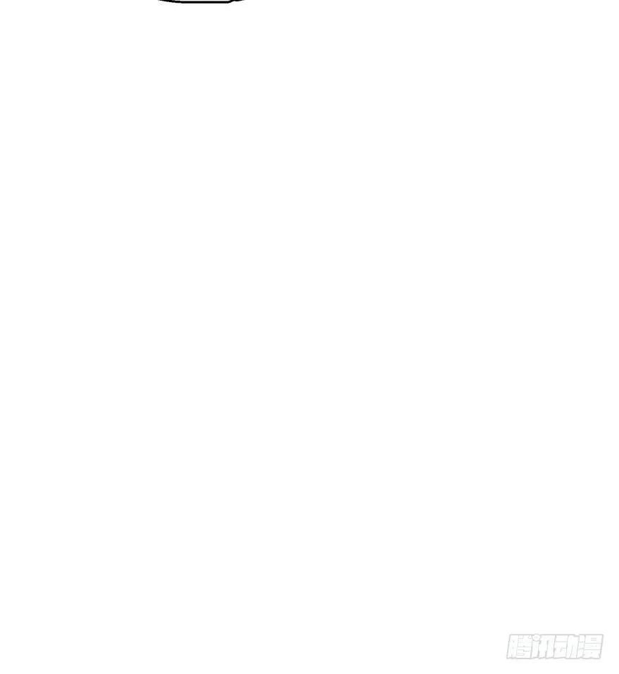 鬼笔筒（七）朕闻有个考生叫张屛？ 第13页