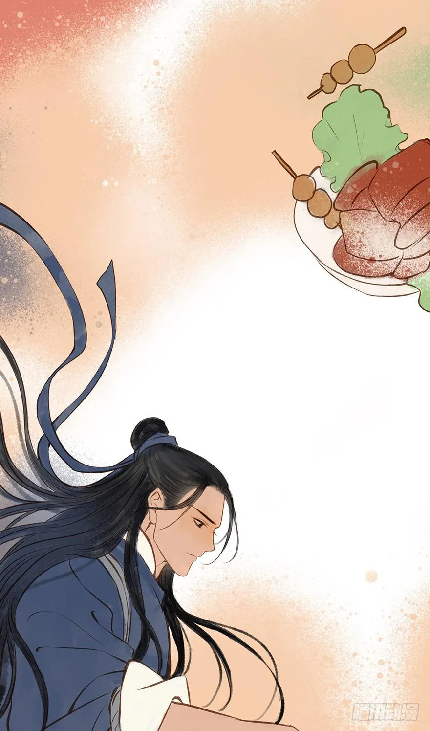 新年番外 第2页